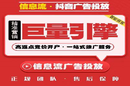 实战案例：SEM代运营如何实现精准营销