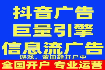 SEM优化策略：实战案例解析与优化技巧