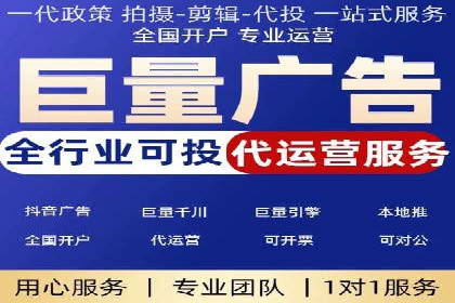 竞价托管与广告创意的结合：创意案例分享
